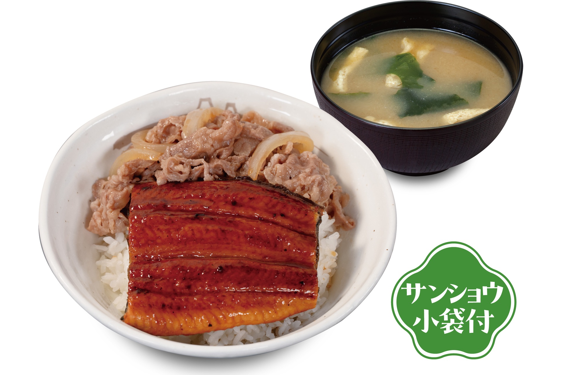 うなぎコンボ牛めし