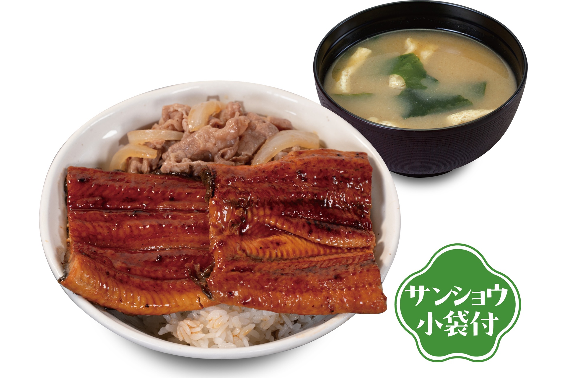 うなぎダブルコンボ牛めし