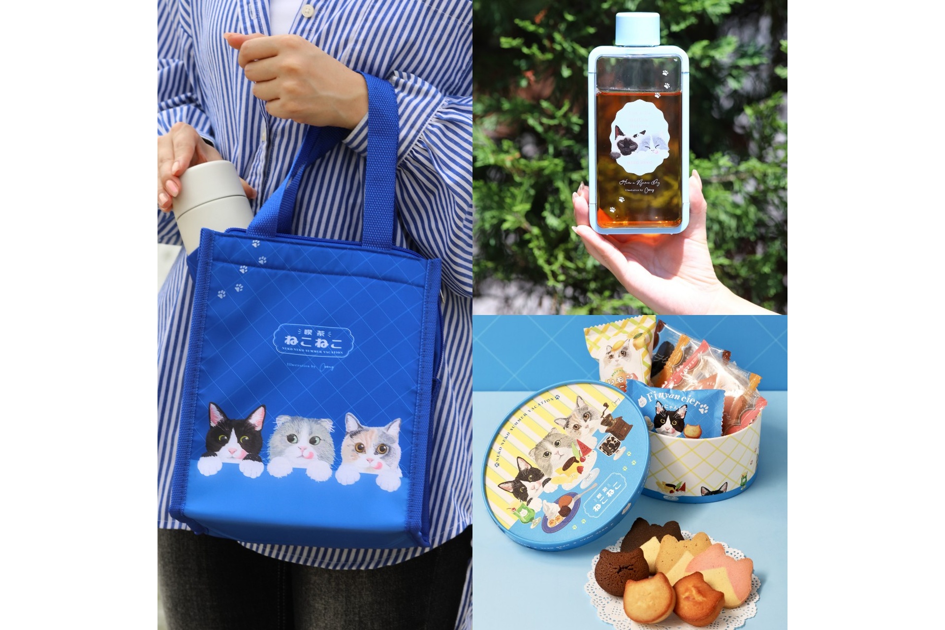 オールハーツモール「夏の福袋」