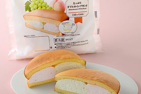 たっぷりダブルホイップサンド