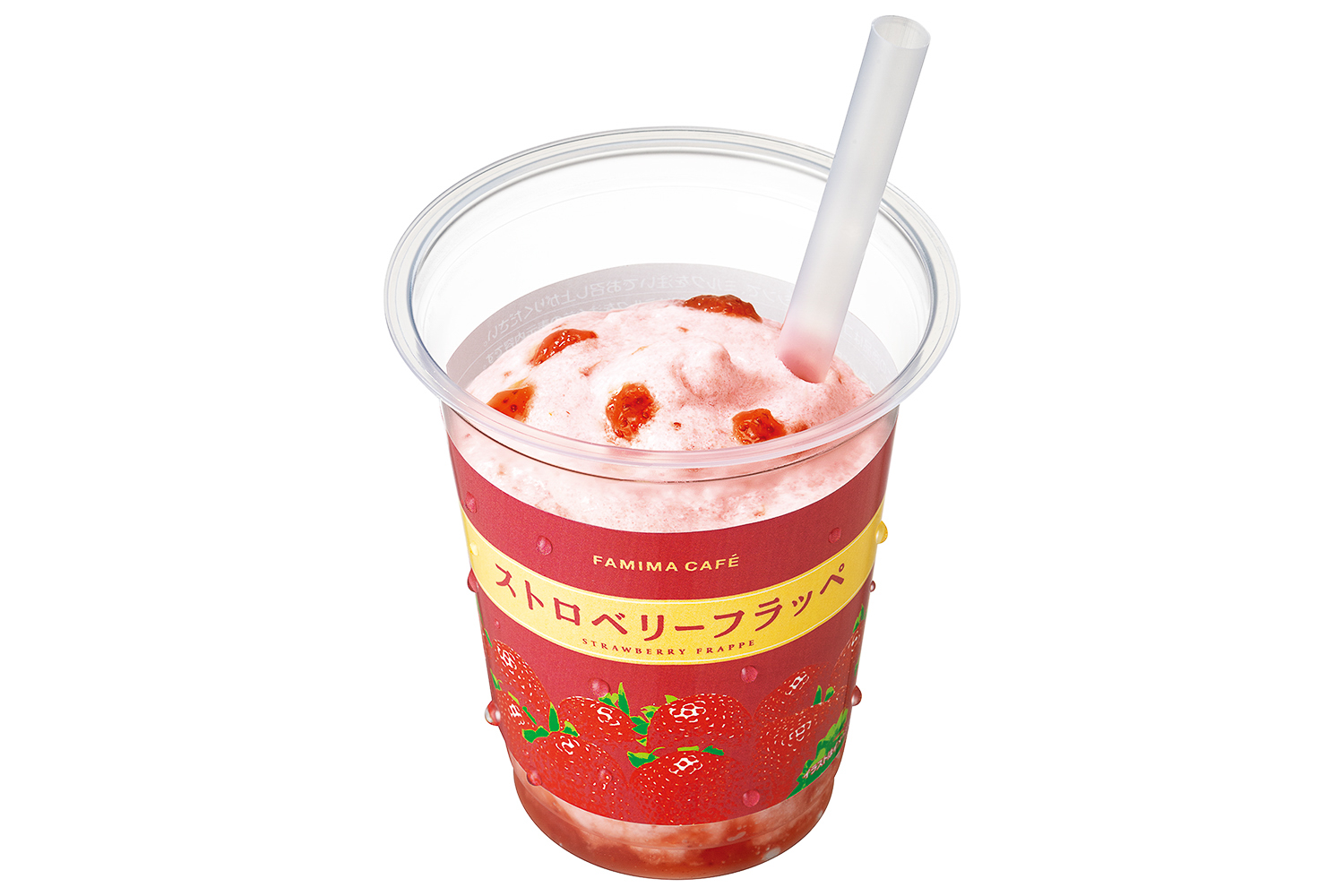 ストロベリーフラッペ