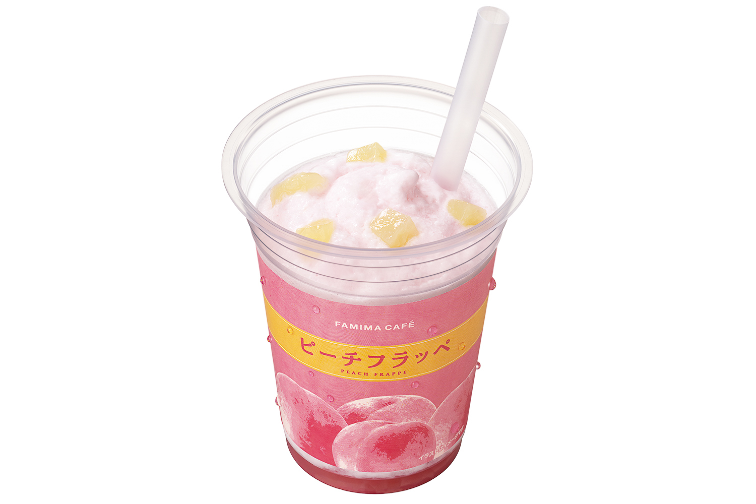 ピーチフラッペ
