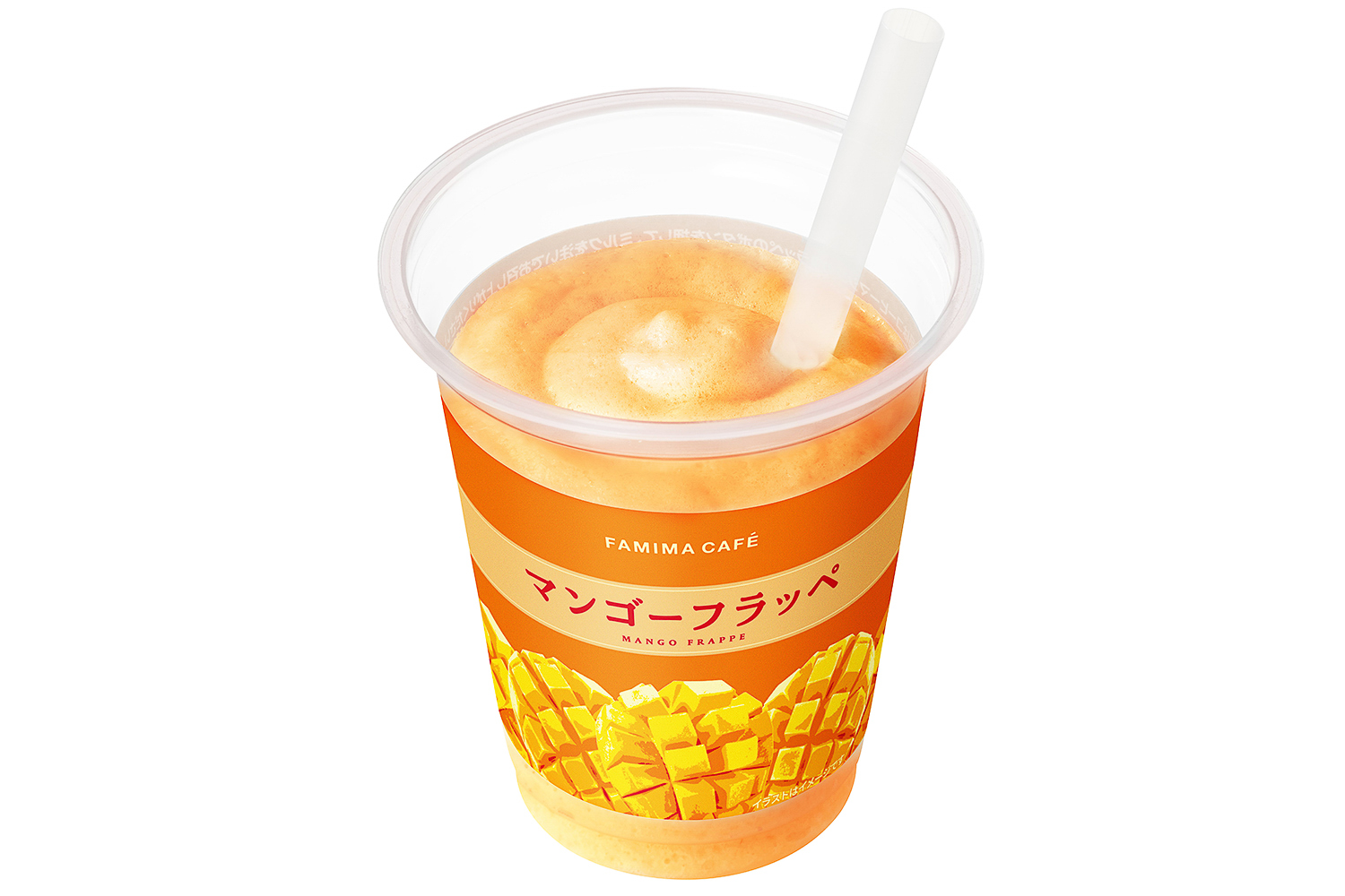 マンゴーフラッペ
