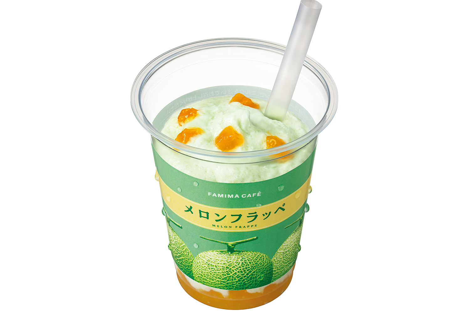 メロンフラッペ