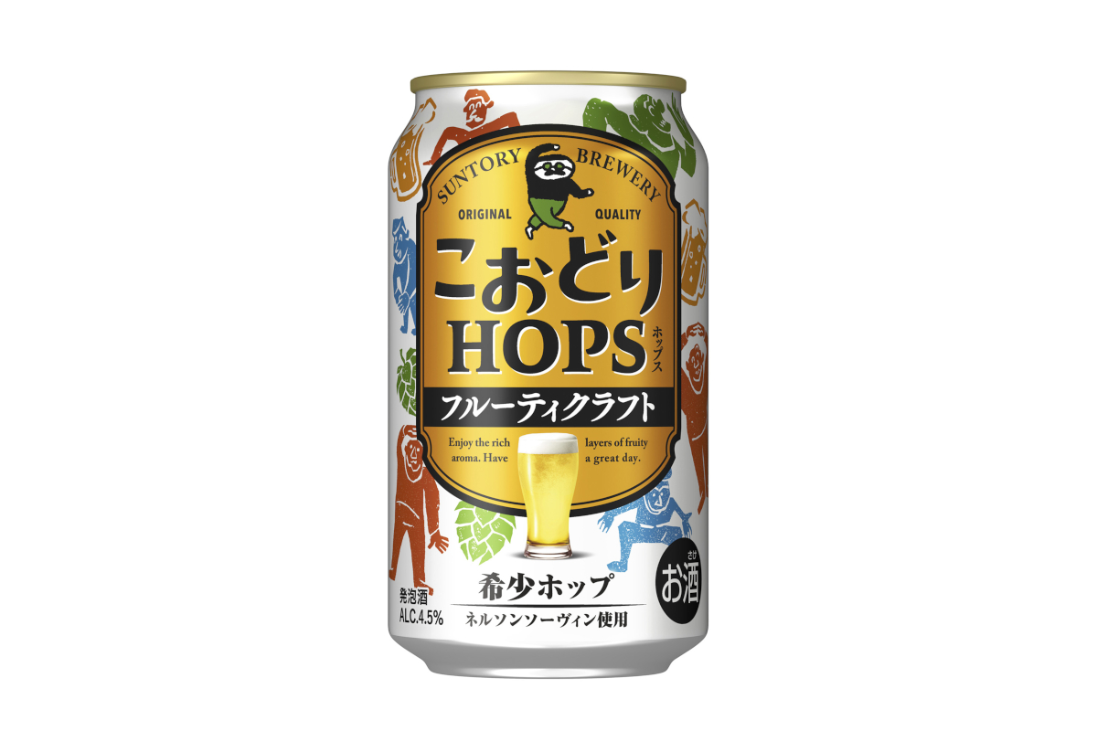 サントリー「こおどりホップス」