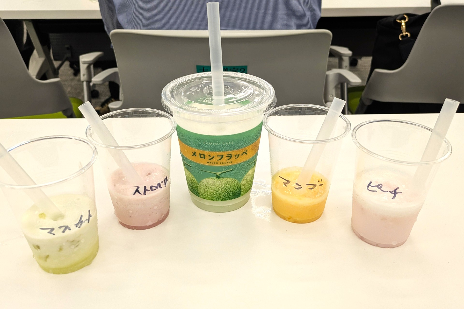 試飲で提供された「味わうごほうびフルーツシリーズ」