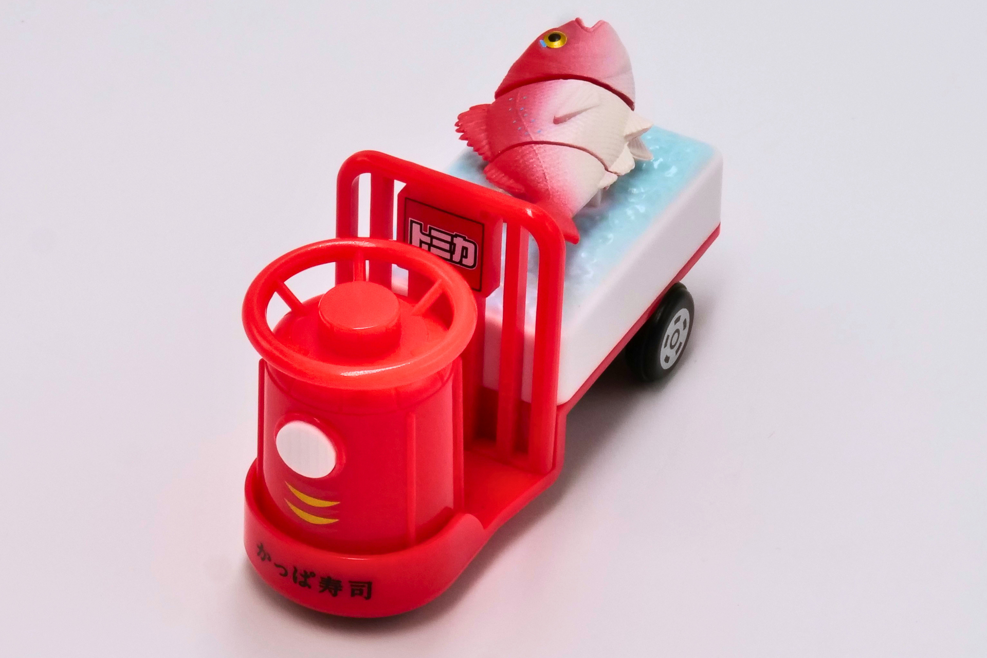 かっぱ寿司 キャンペーントミカ「ターレー（ぴちぴち動く鯛）」