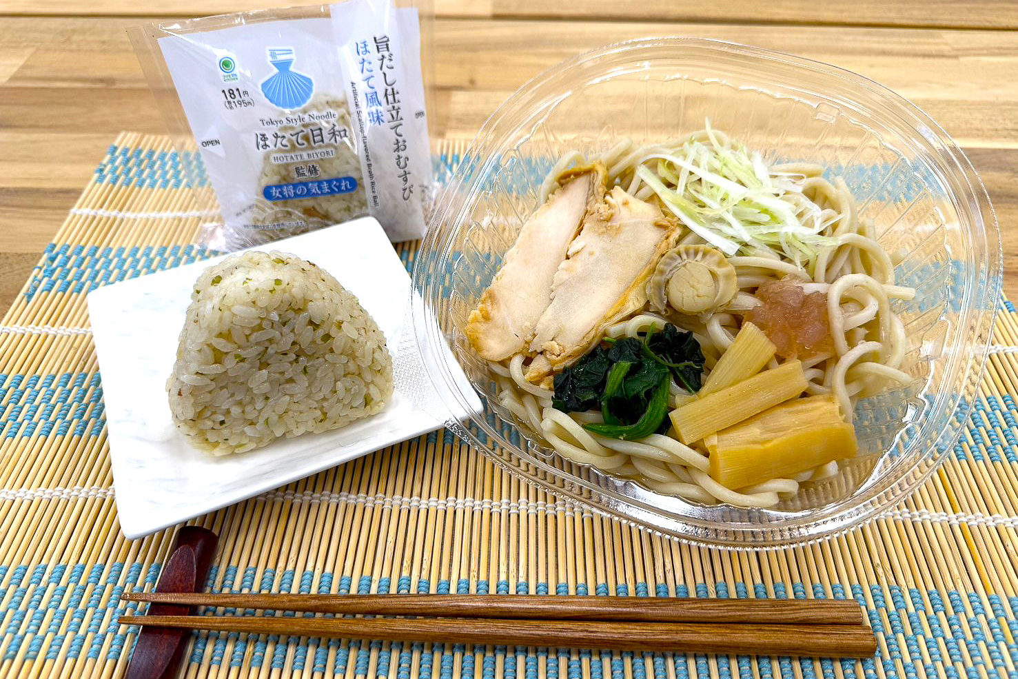 ファミマ「Tokyo Style Noodle ほたて日和」監修の2品