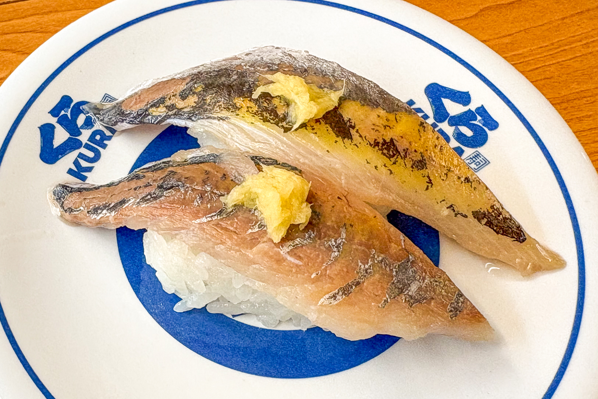 合わせるお寿司は「あじ」