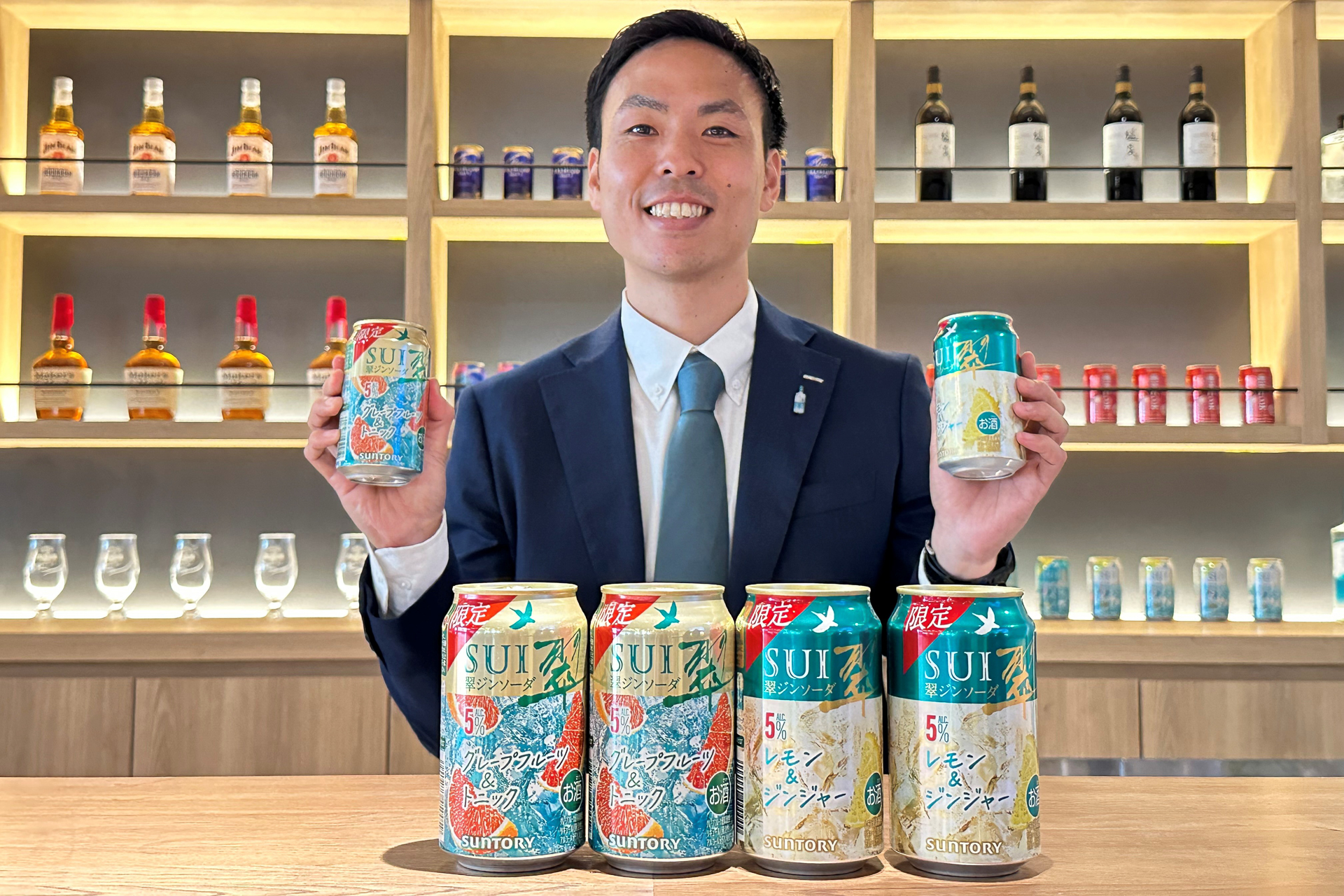 サントリー株式会社 マーケティング本部 リキュール・スピリッツ部 京谷季樹氏