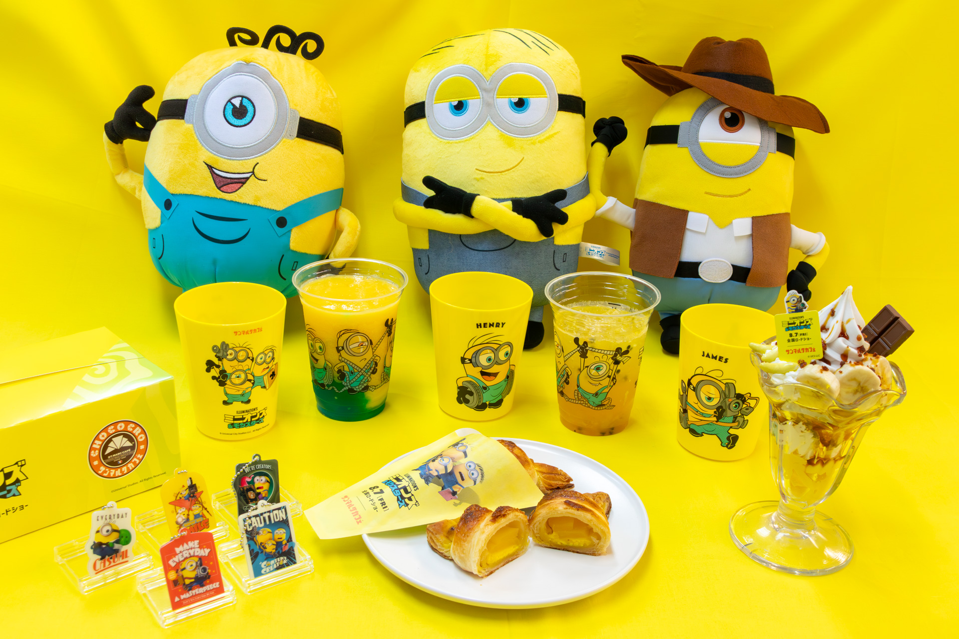 サンマルクカフェが「ミニオンズ＆モンスターズ」とコラボ
