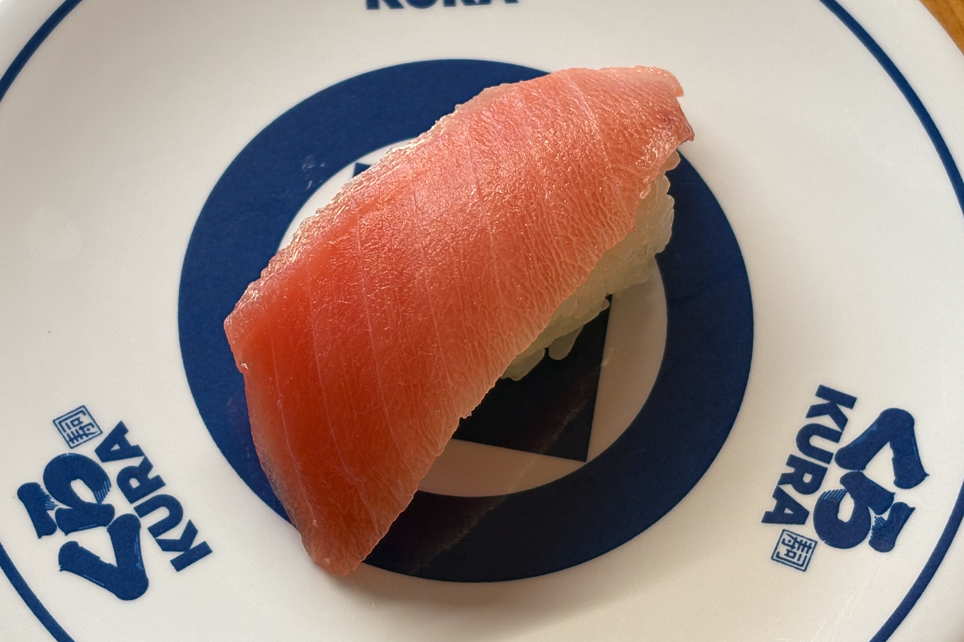 全店110円で味わえる「熟成中とろ」