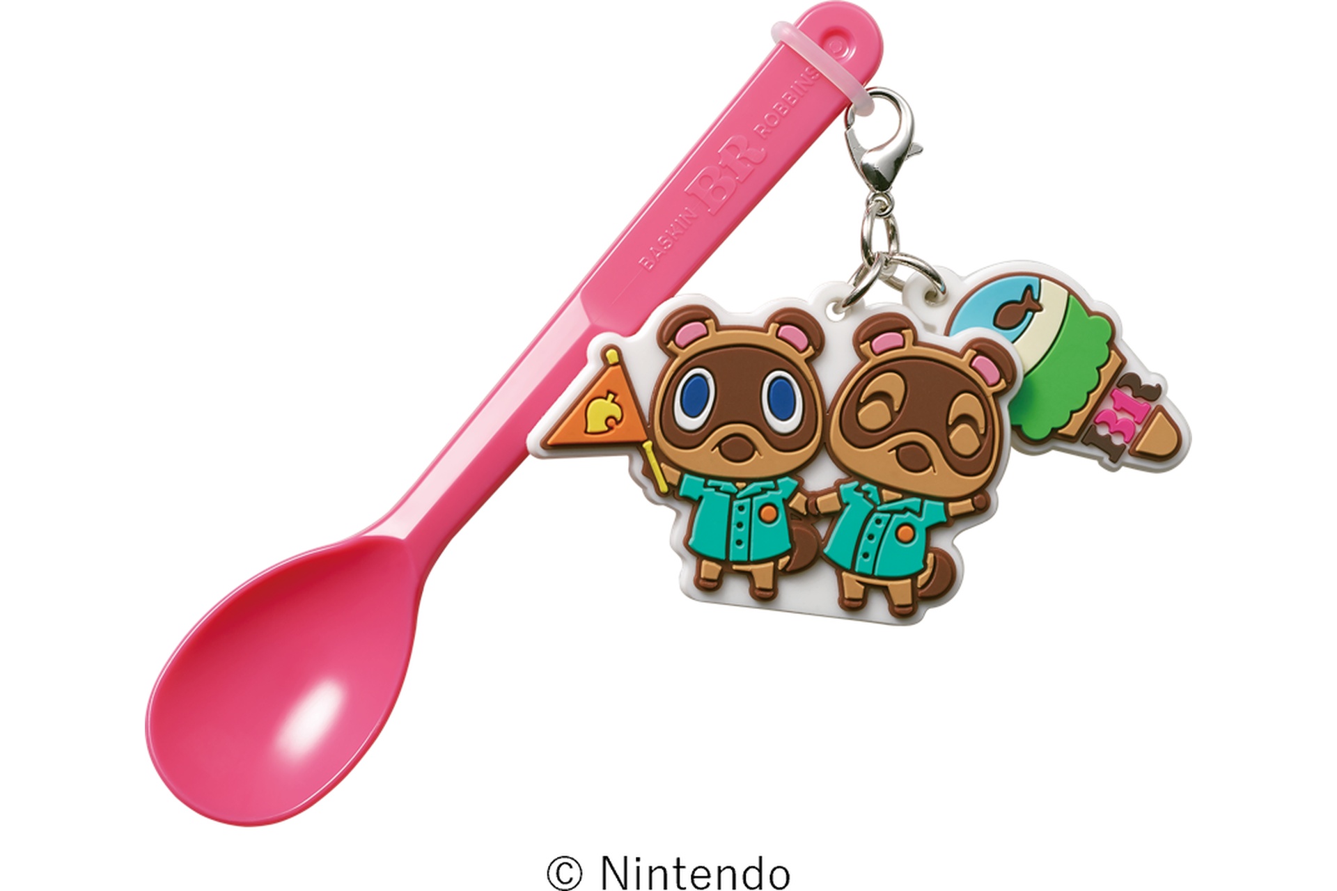 まめきち＆つぶきち 2連スプーンチャーム