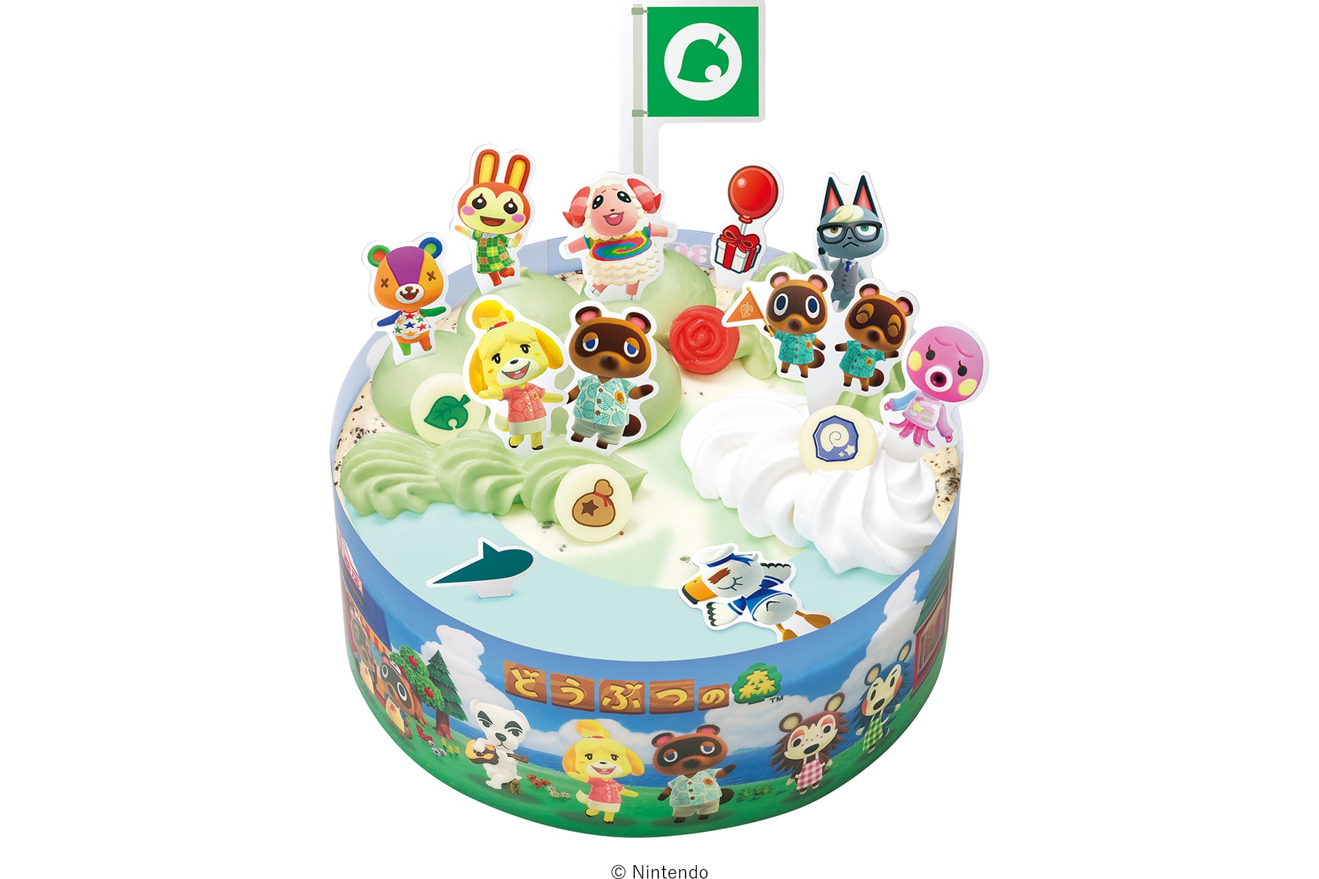 どうぶつの森 アイスクリームケーキ