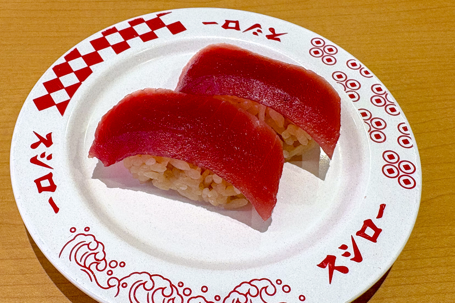 厳選 天然めばち鮪赤身