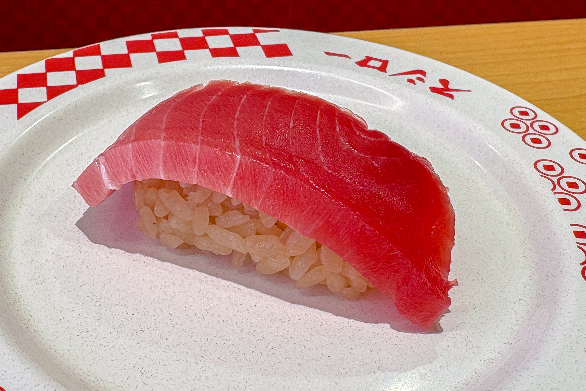 香りと脂のバランスがよい「厳選 天然本鮪中とろ」