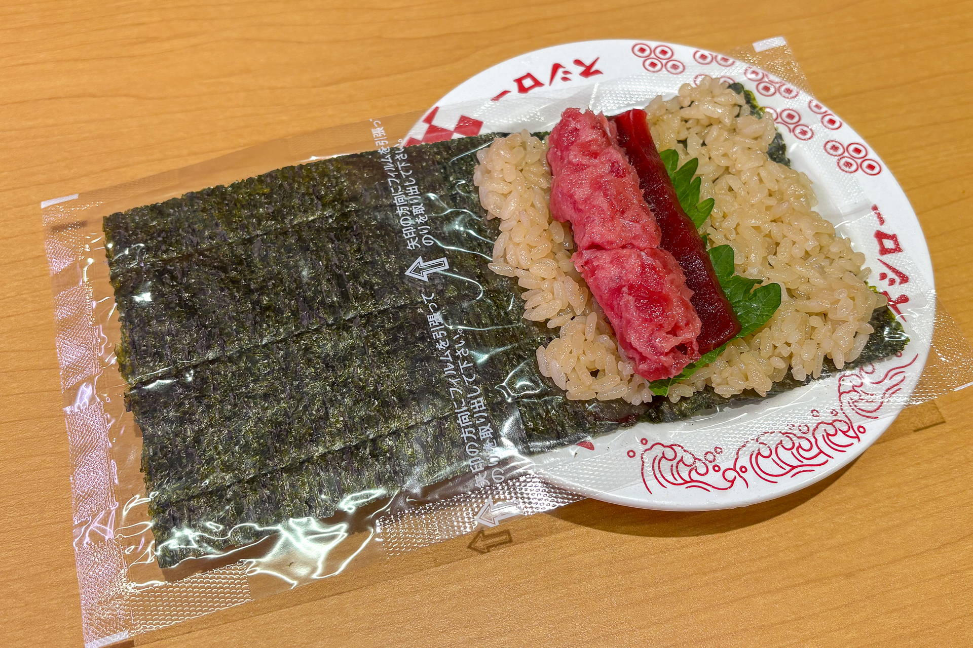 鮪赤身とねぎとろがぎっしりと詰まっている