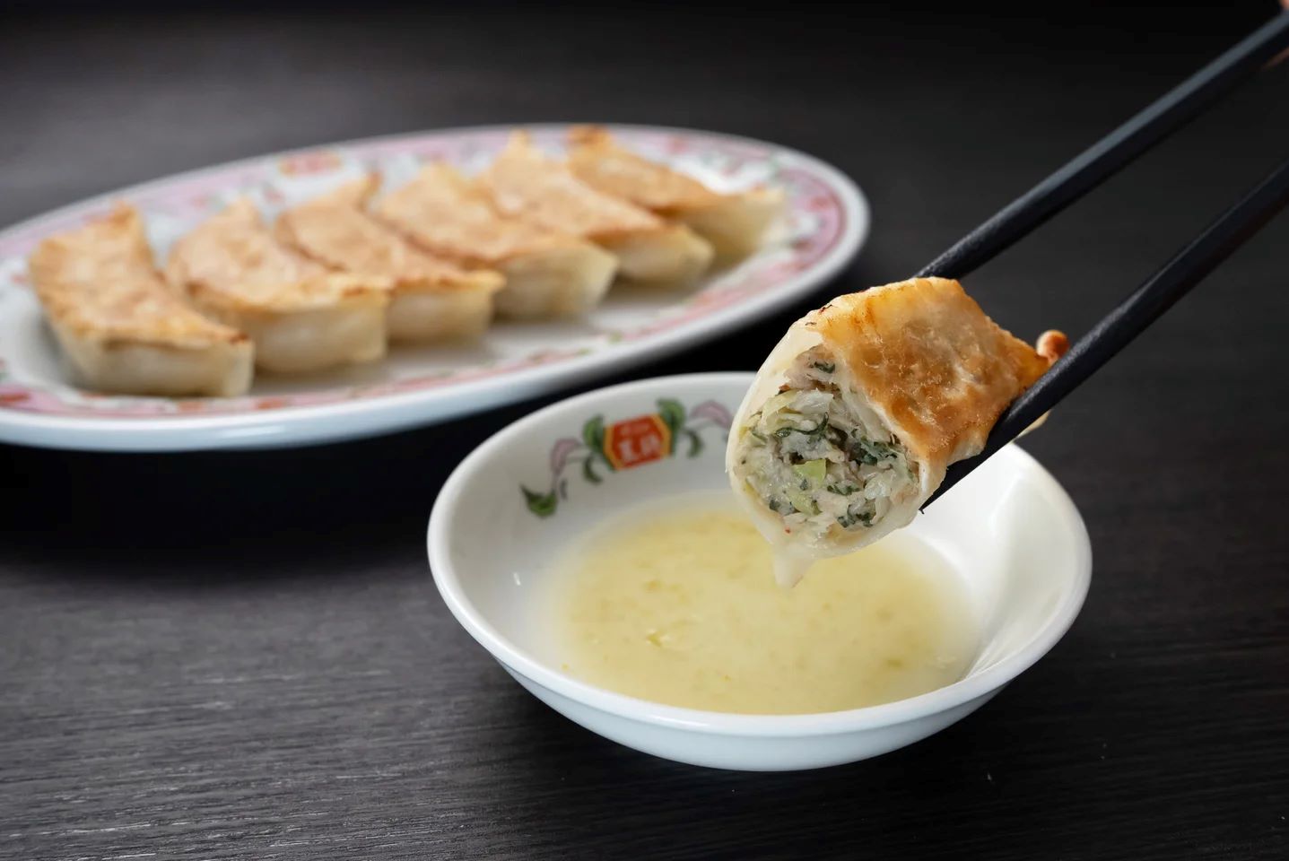 夏餃子×柚子胡椒酢