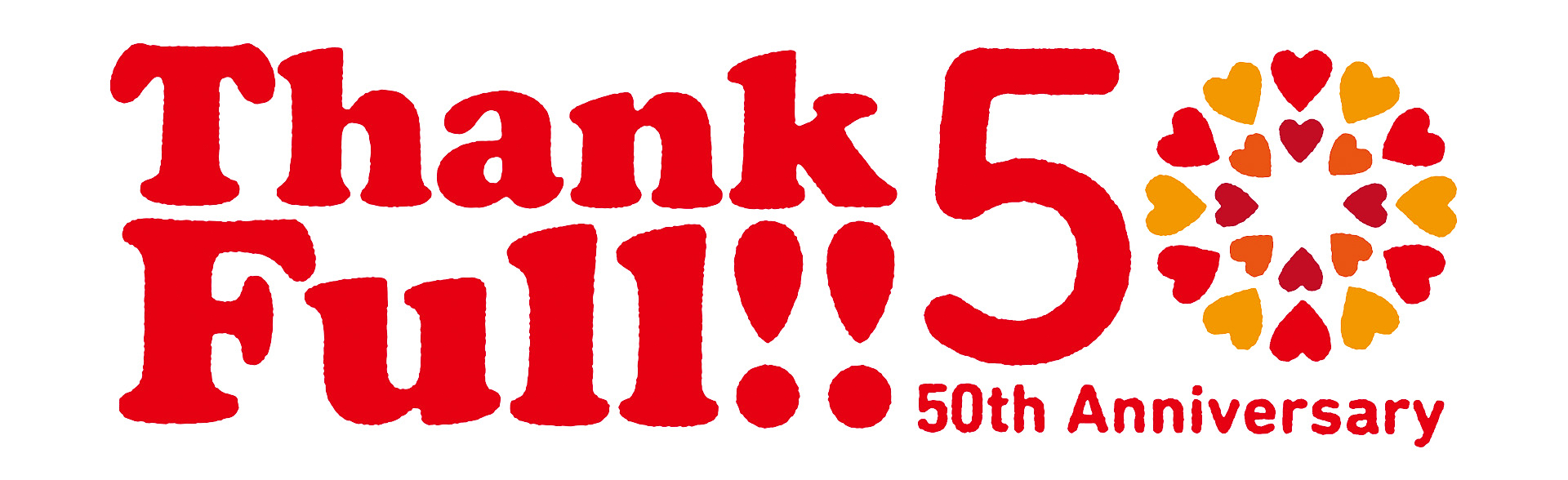ジョイフルは創業50周年を迎えた