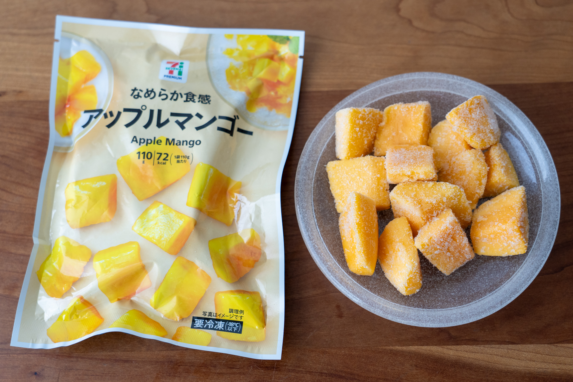 セブン-イレブンの冷凍アップルマンゴー