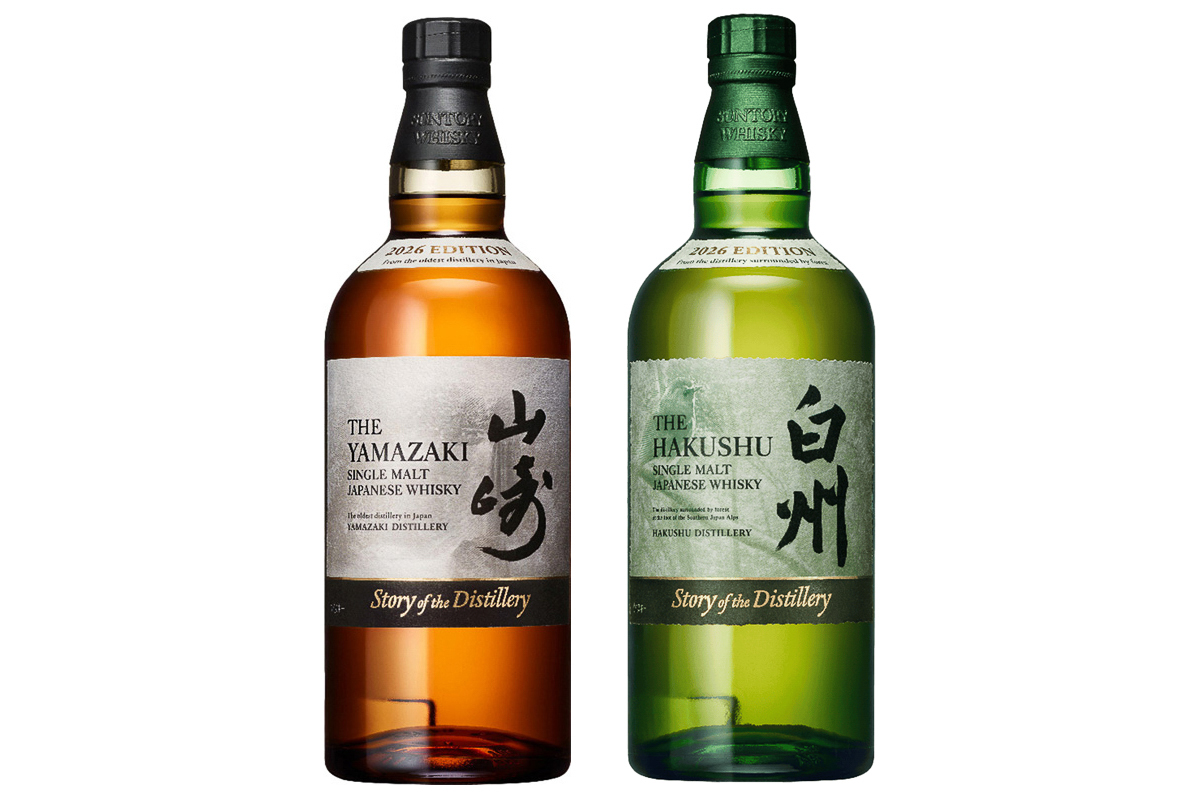 サントリー「シングルモルトウイスキー山崎 Story of the Distillery 2026」と「シングルモルトウイスキー白州 Story of the Distillery 2026」