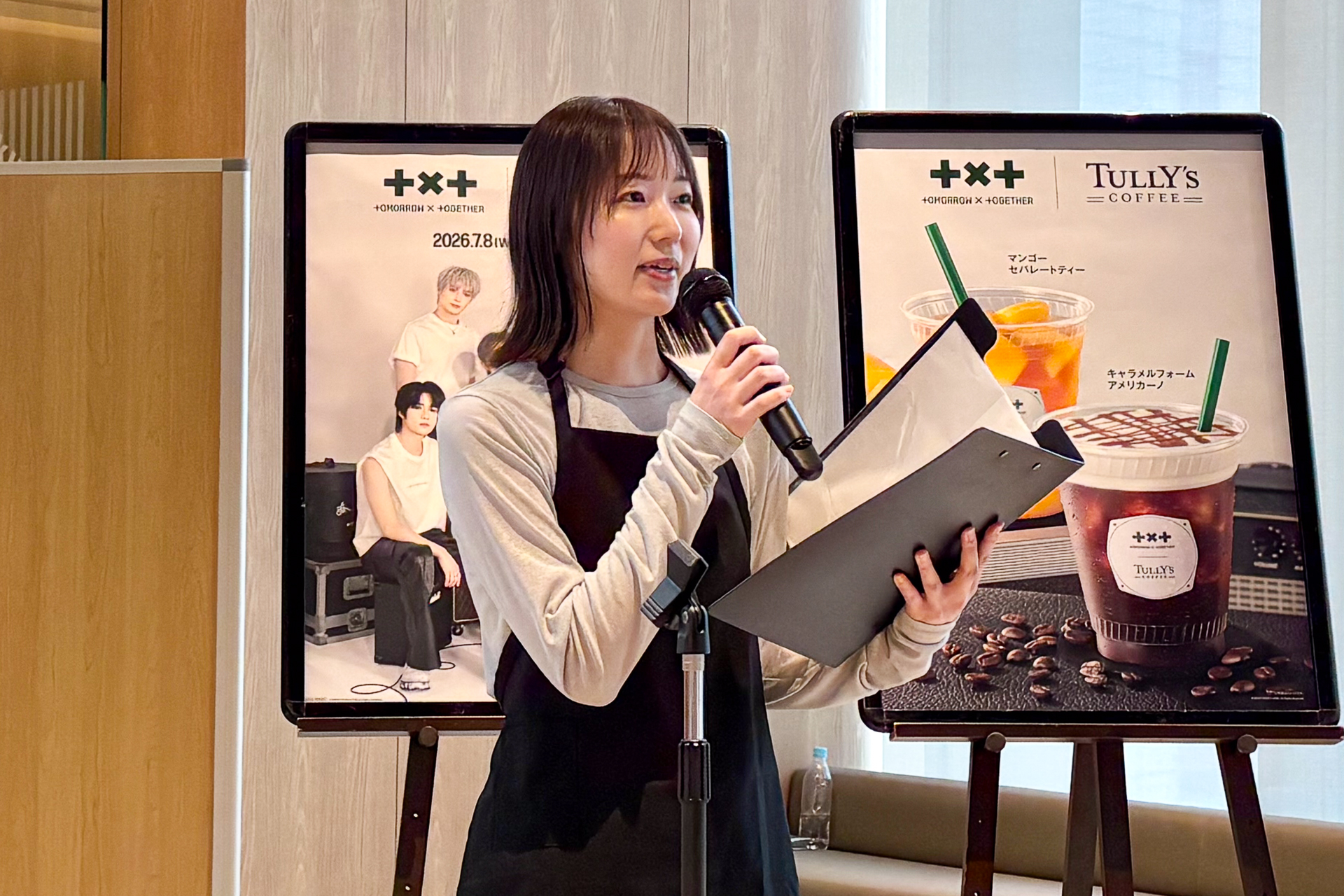 タリーズコーヒージャパン株式会社 マーケティング本部 播磨由莉氏