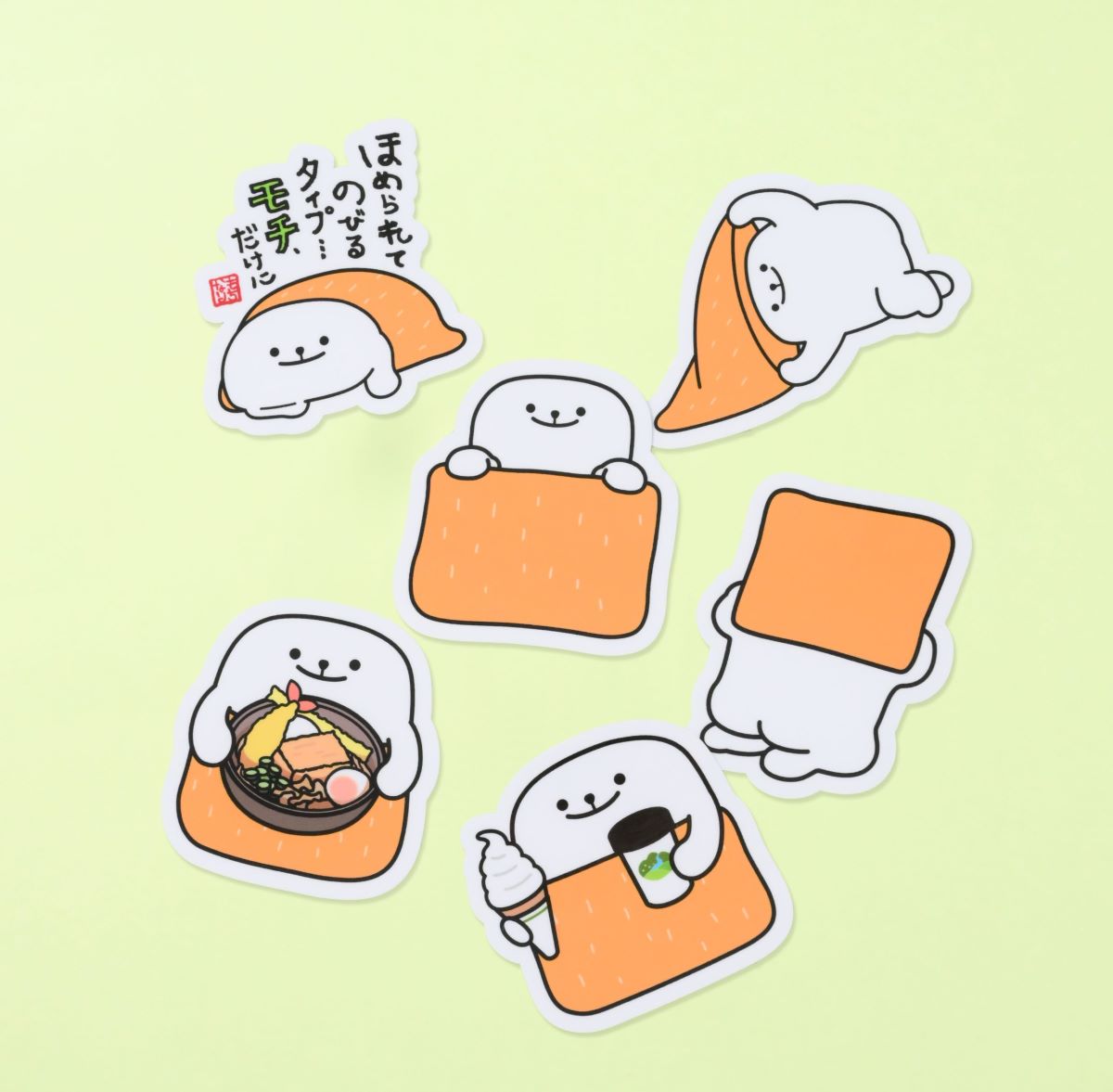 「もちなりくんステッカー」（各330円）