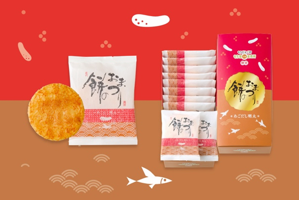 「餅のおまつり あごだし明太」（900円）