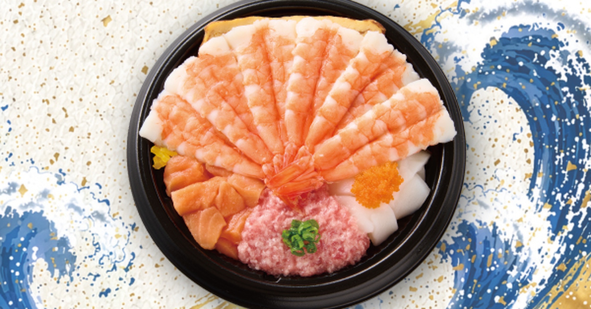 たっぷりえび丼