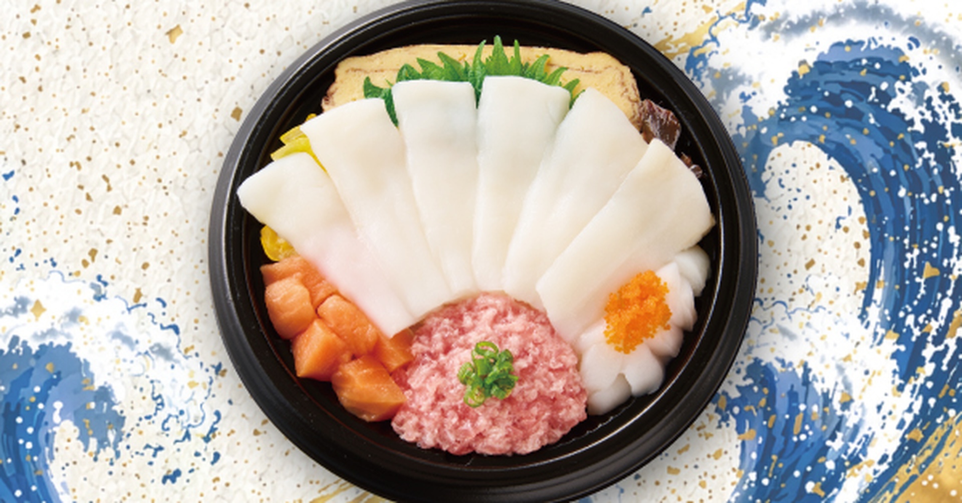 たっぷりいか丼