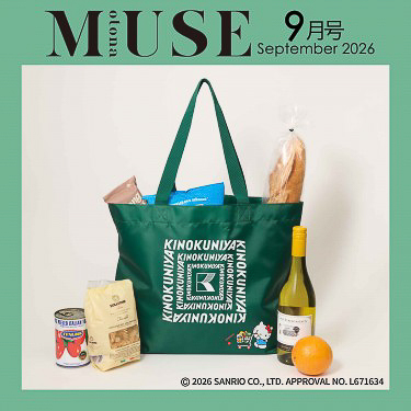 紀ノ国屋×ハローキティ 軽くて大きいお買い物バッグ
