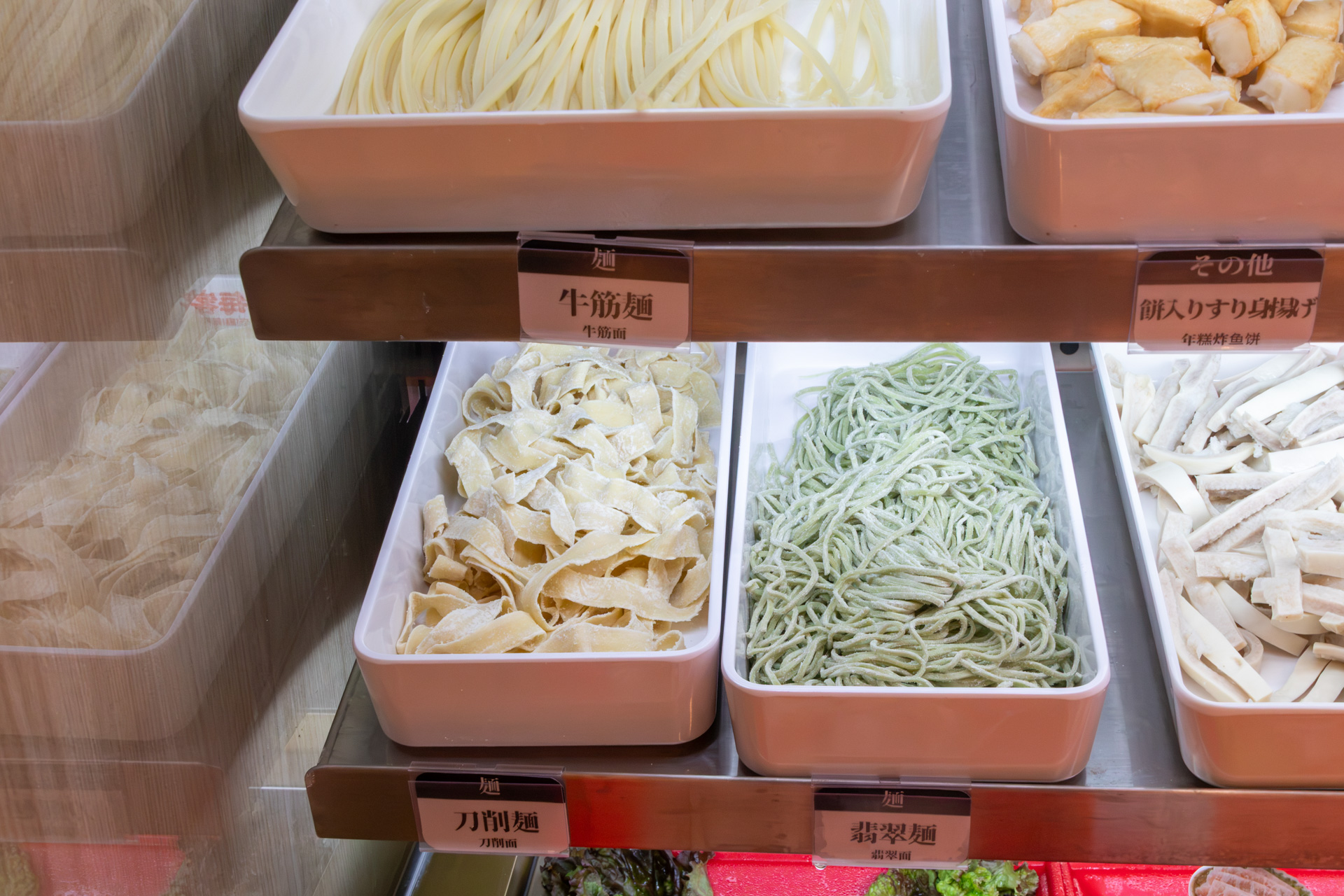 麺も数種類あり、乾麺も用意されていた