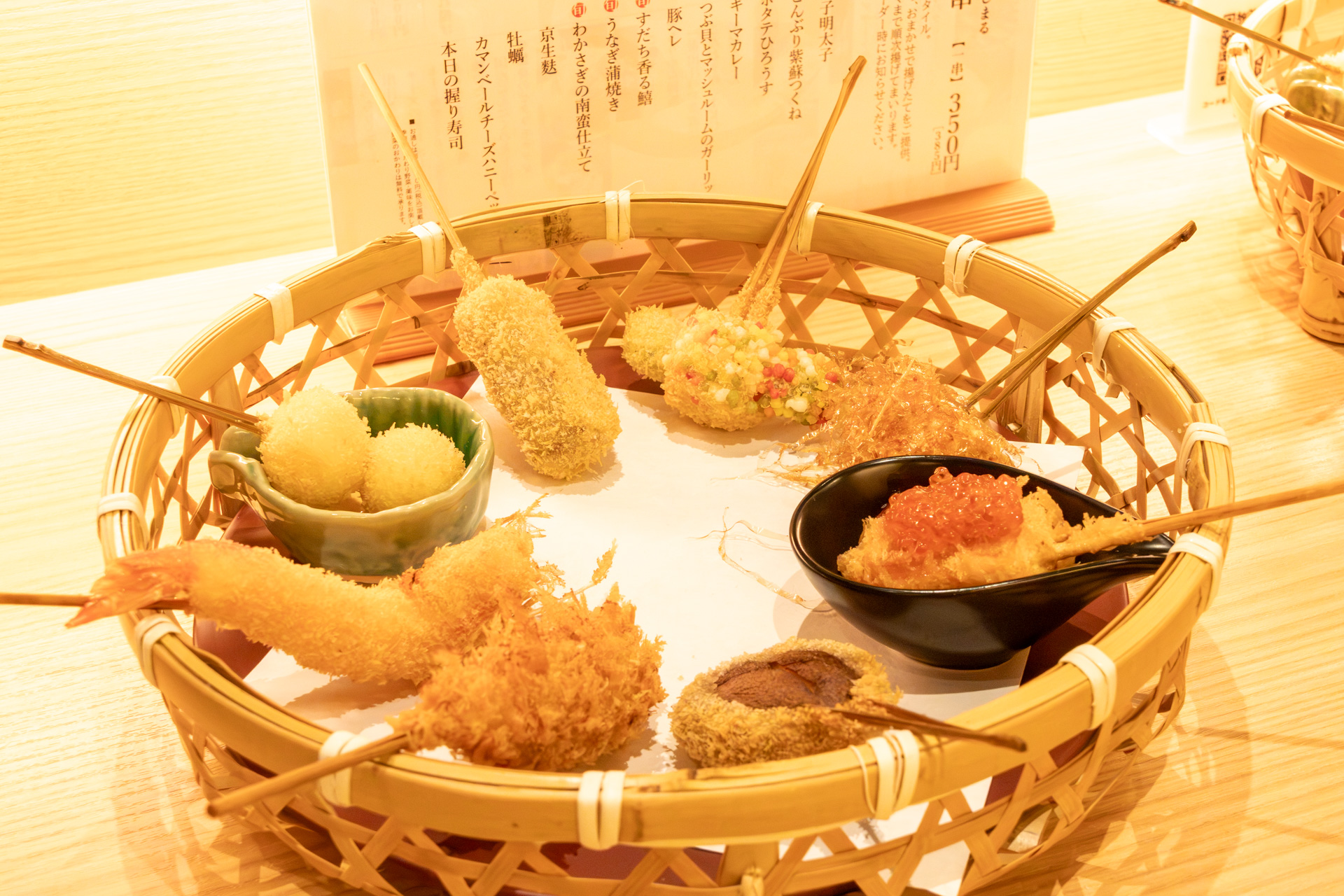 季節のおまかせ串