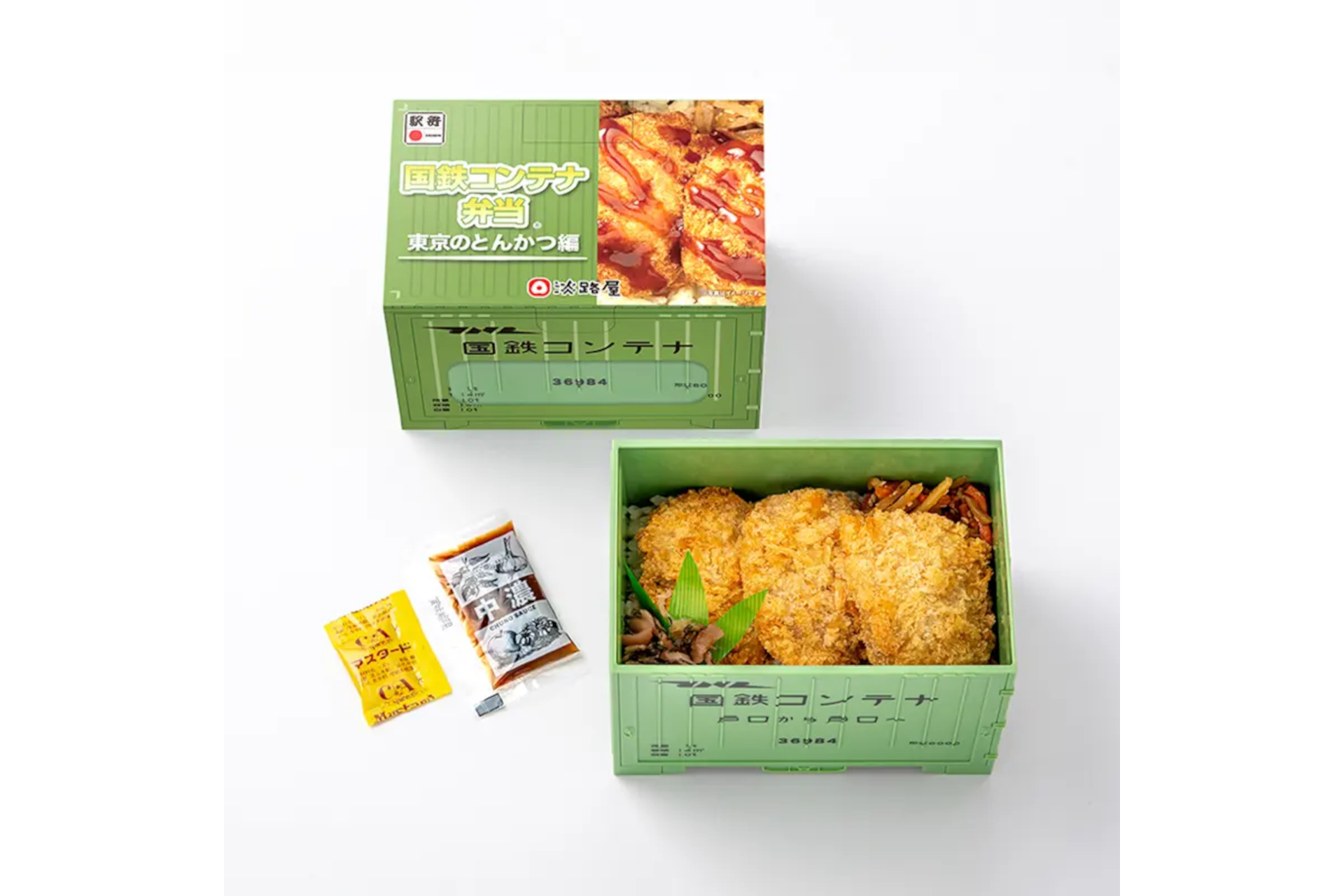 淡路屋「国鉄コンテナ弁当 東京のとんかつ編」