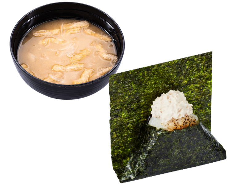 「香ばし炙りおにぎり～店内仕込 まぐろのツナ～ 玉ねぎと油揚げの味噌汁セット」（370円～）