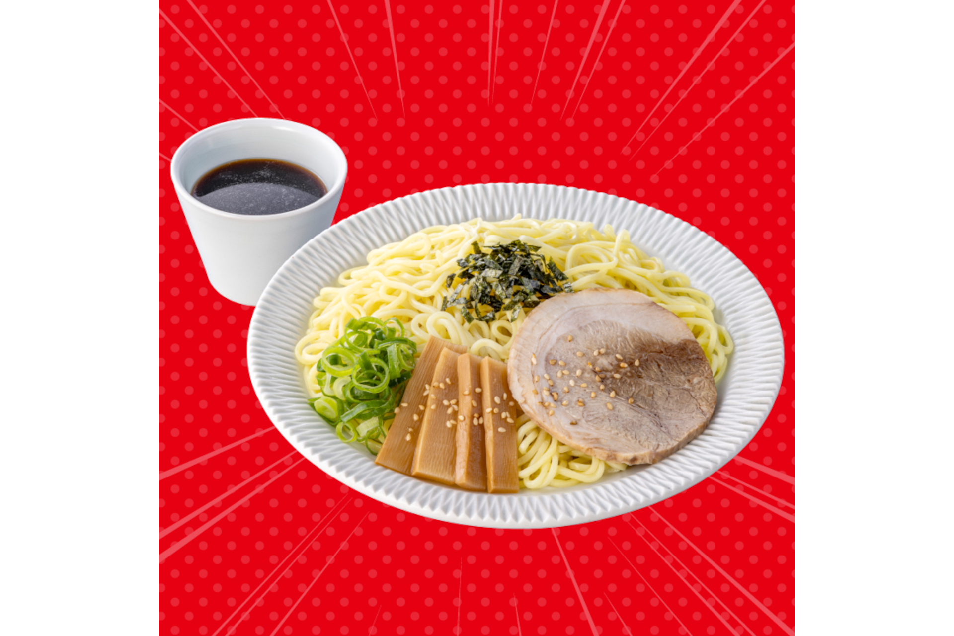 スガキヤ監修 ざるラーメン