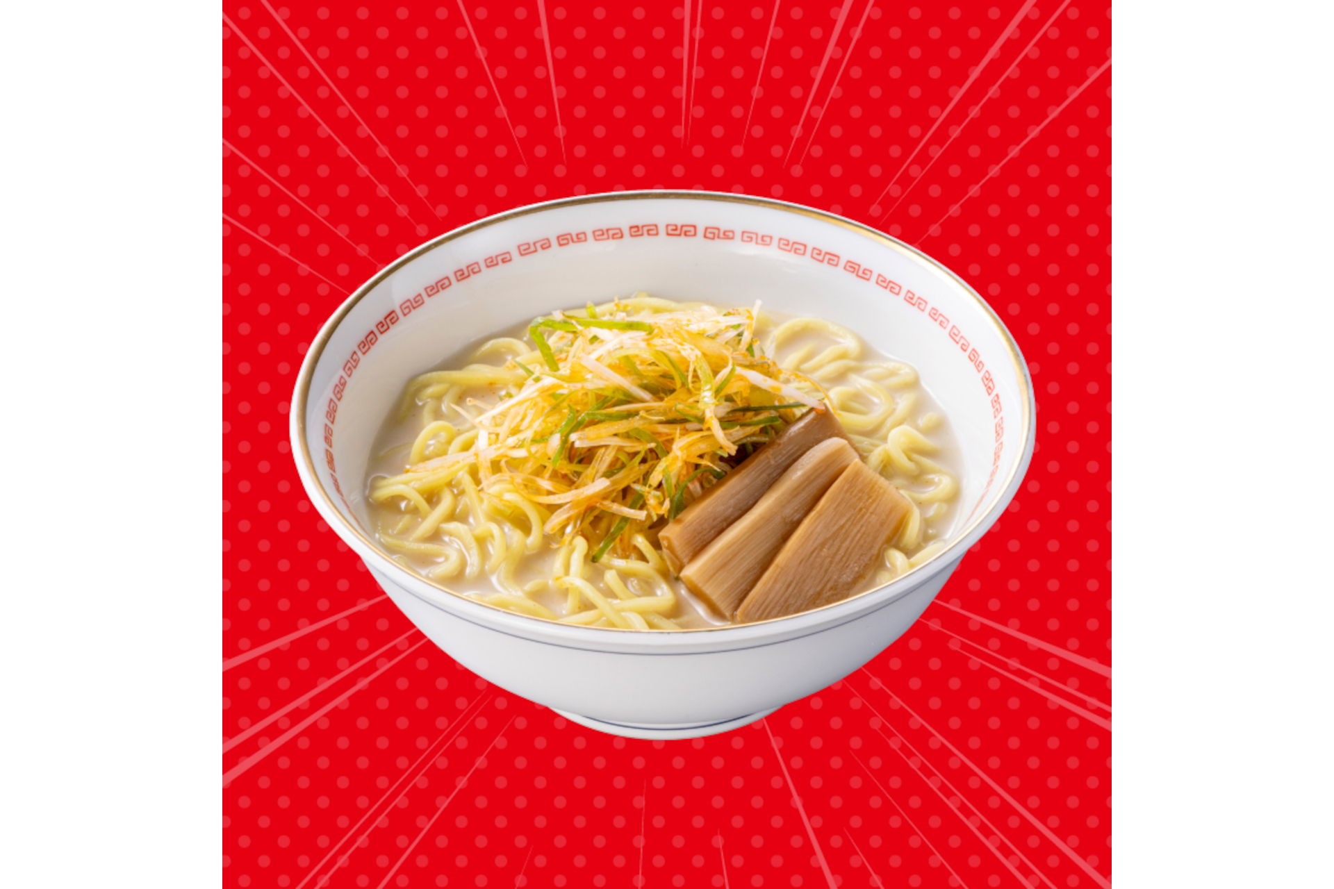 スガキヤ監修 ネギラーメン