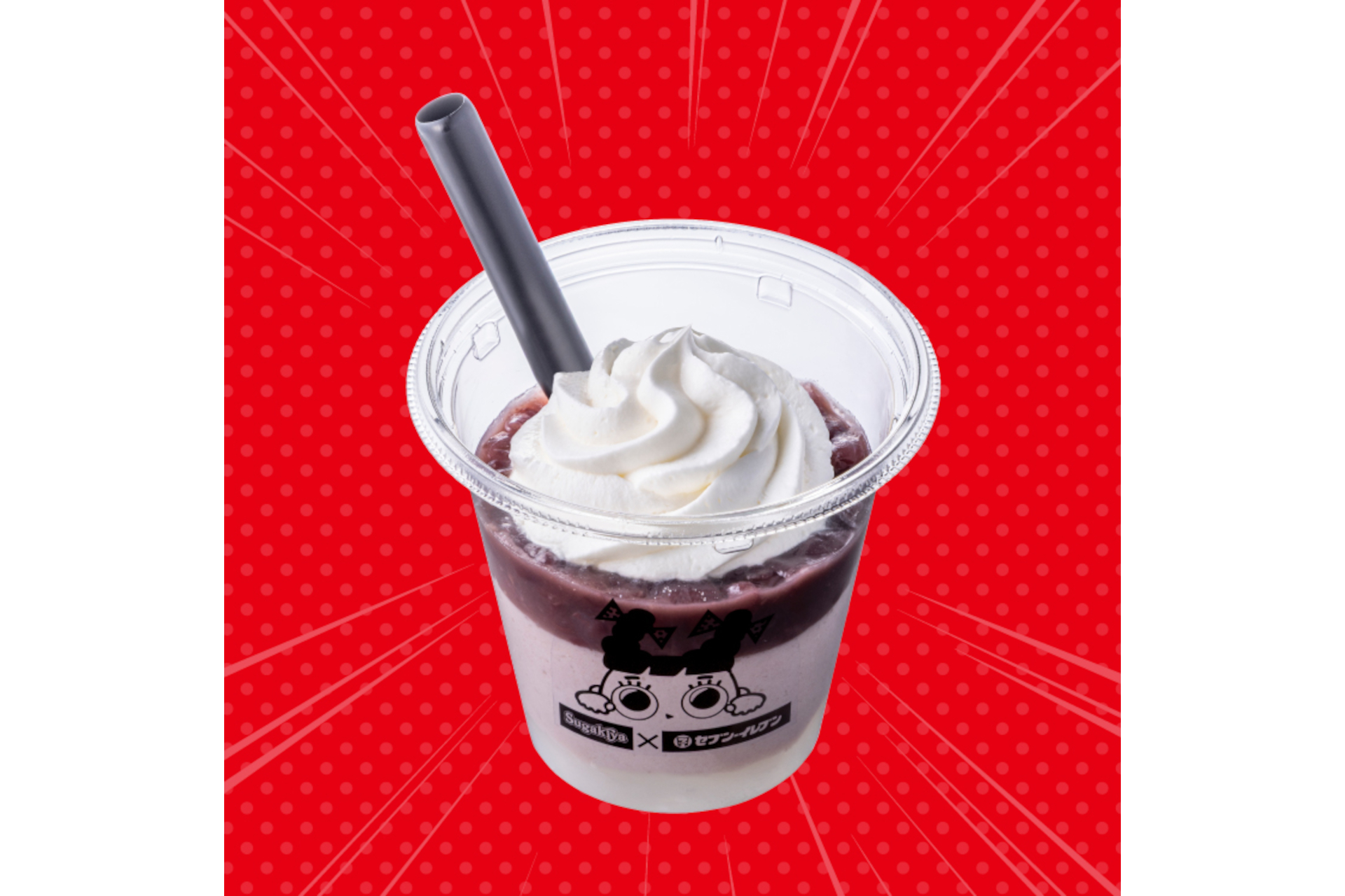 スガキヤ監修 まぜまぜスイーツ クリームぜんざい