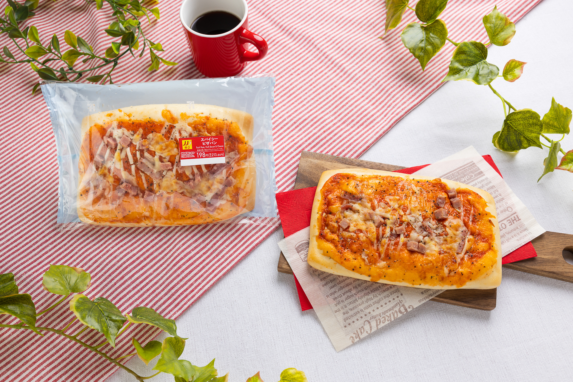 セブン-イレブン「スパイシーピザパン」