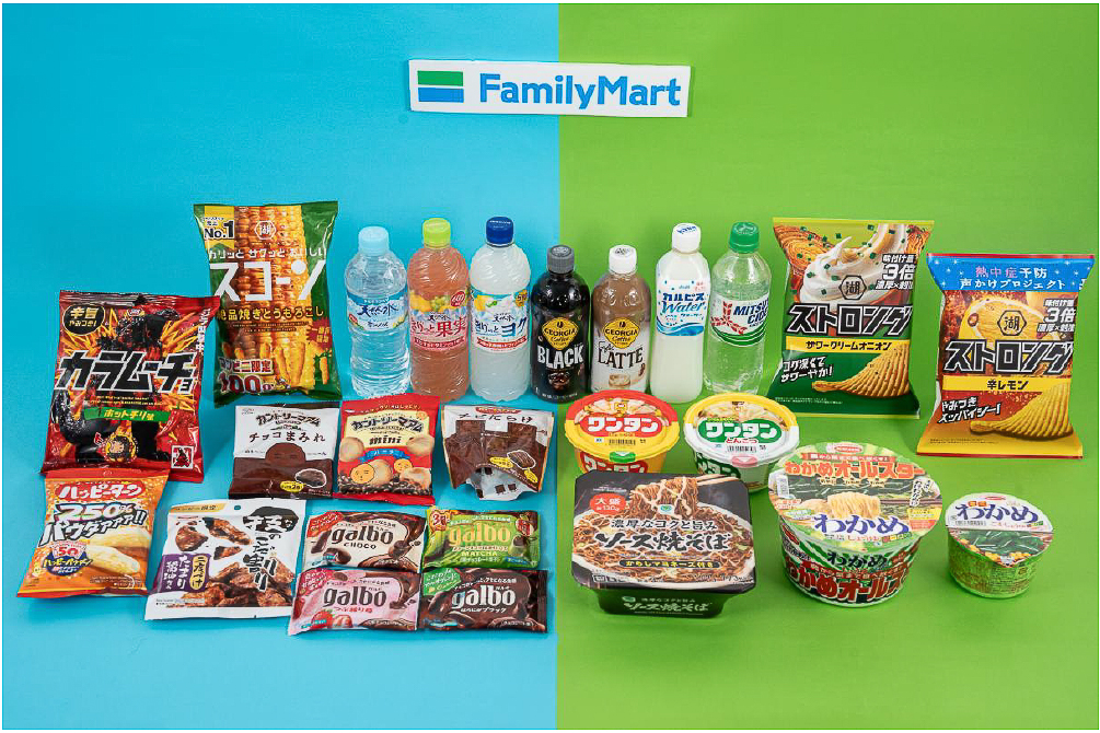 ファミマ「1個買うと、1個もらえる」第2週の商品