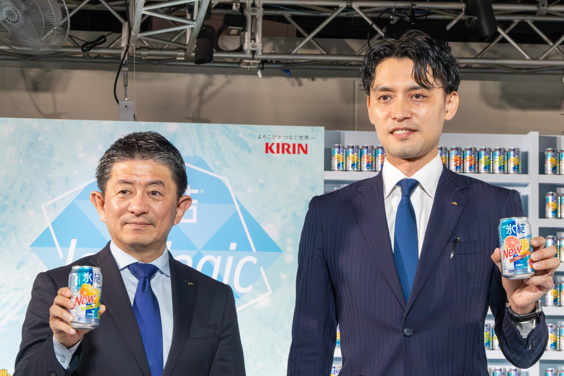 キリンビール「氷結 Ice Magic 2026」を限定オープン