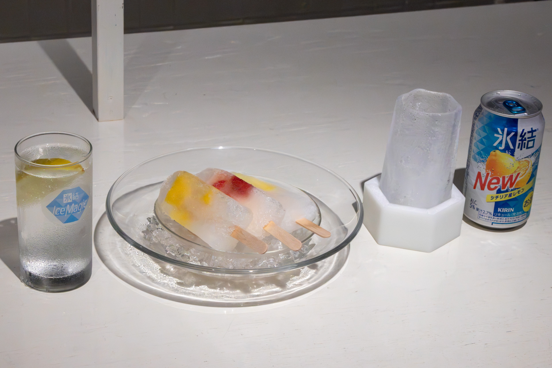 写真左から「Ice Magic Slurry〈−5℃〉」「Ice Magic Bar〈−50℃〉」「Ice Magic Glass〈−18℃〉」