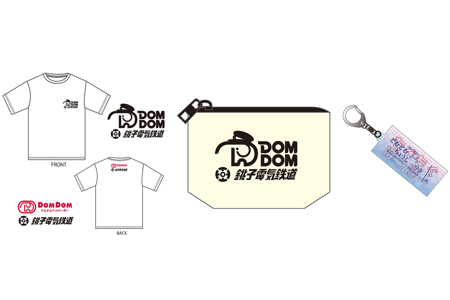 Tシャツ、ミニポーチ、アクリルキーホルダー