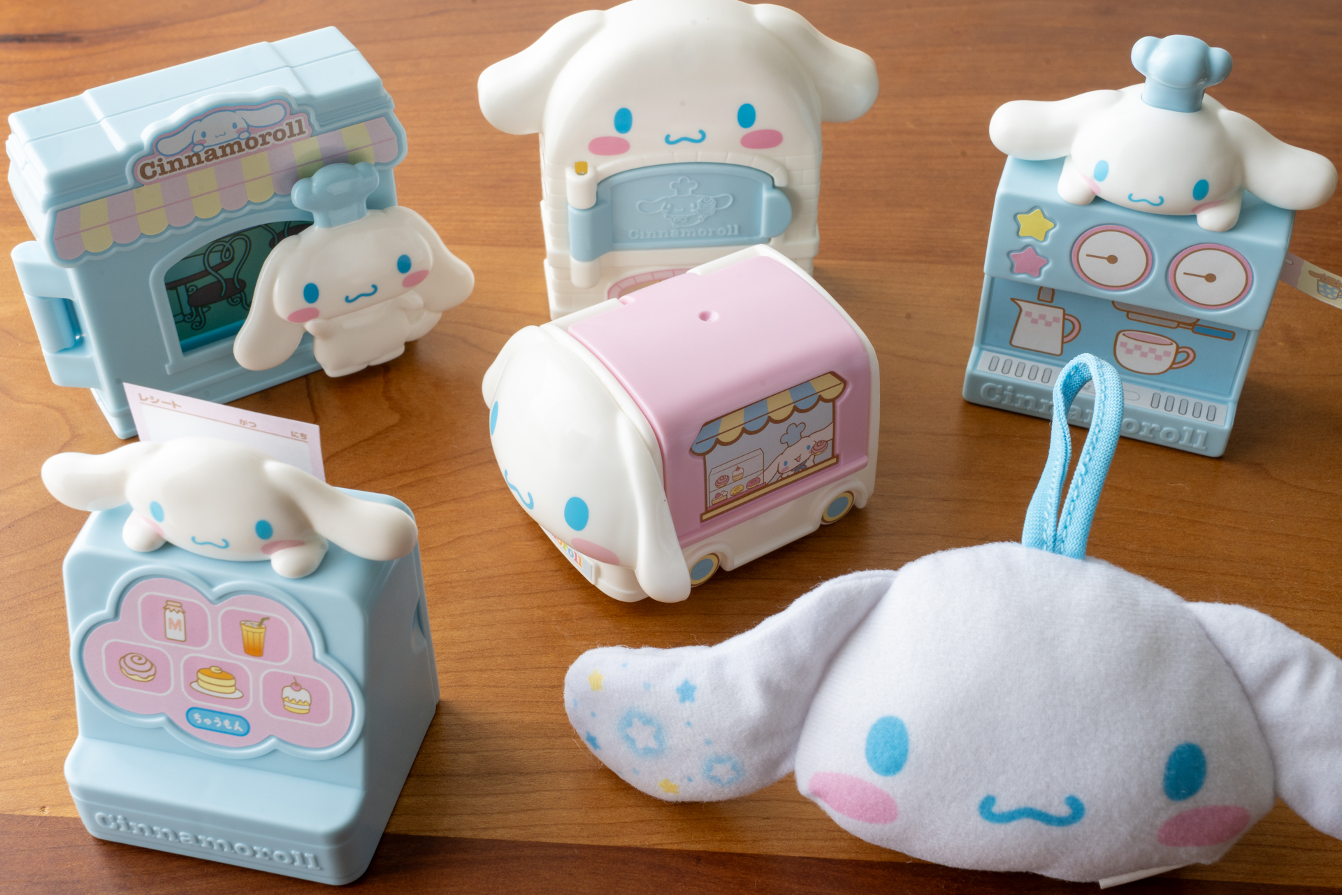 ハッピーセット「シナモロール」全6種