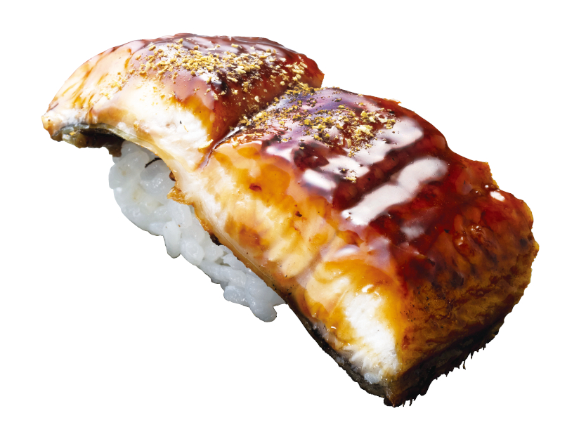 「大切り うなぎ蒲焼き一貫」（539円）