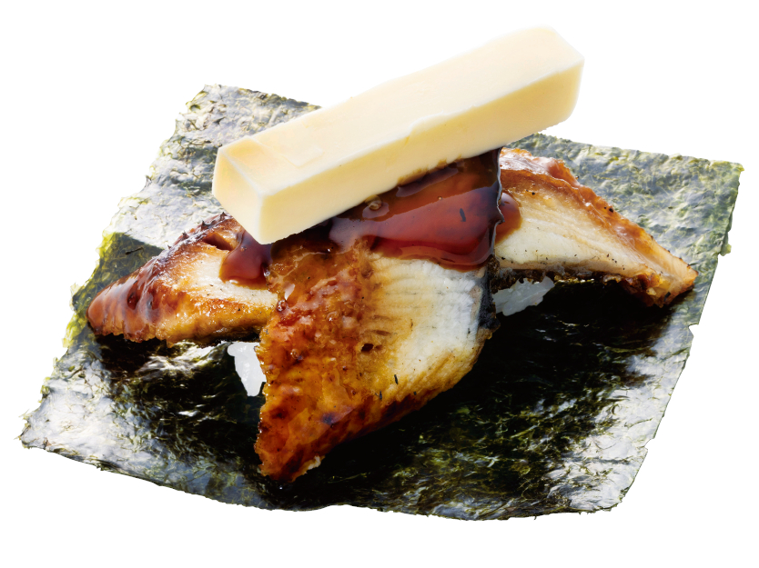 「倍盛り 手包みうなぎバター」（539円）