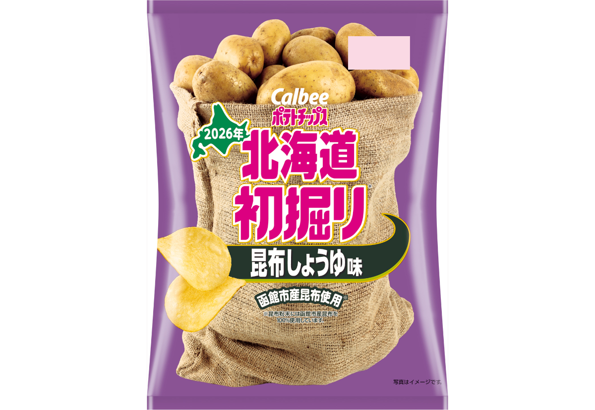 カルビー 北海道初掘りポテトチップス 昆布しょうゆ味