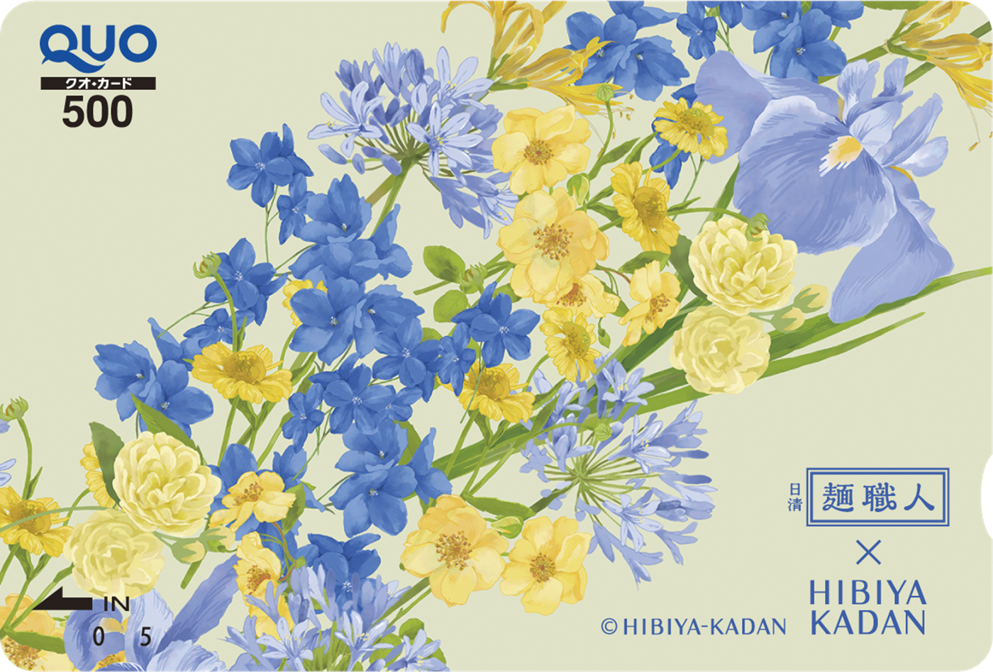 日比谷花壇監修の花柄のQUOカード