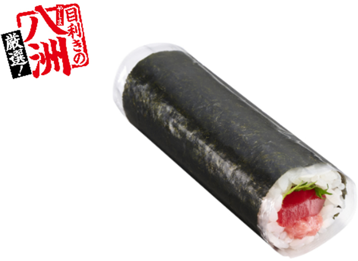 「厳選 天然本鮪赤身とねぎとろ手巻」（360円～）
