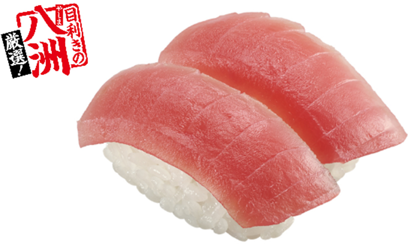 「厳選 天然めばち鮪赤身」（120円～）